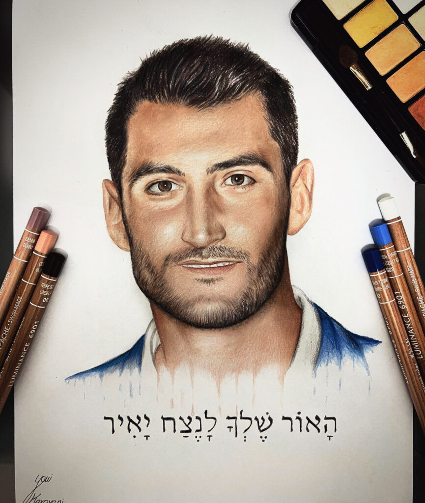 ציור בהזמנה